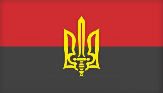乌克兰，乌克兰，乌克兰，三叉戟，乌克兰三叉戟，乌克兰旗帜，乌克兰，成名乌克兰，成名乌克兰，upa旗帜，upa，三叉戟apa
