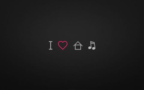 我，音乐，房子，爱情