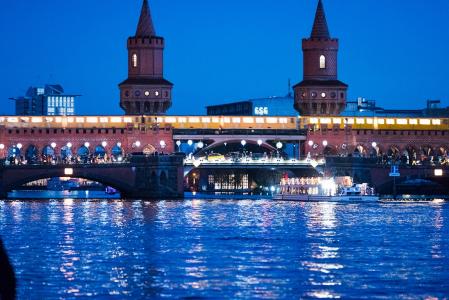 德国，桥，河，灯，照明，晚上，路堤，美丽，世界的城市