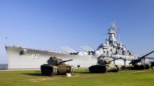 草坪，博物馆，坦克，战舰，美国阿拉巴马州