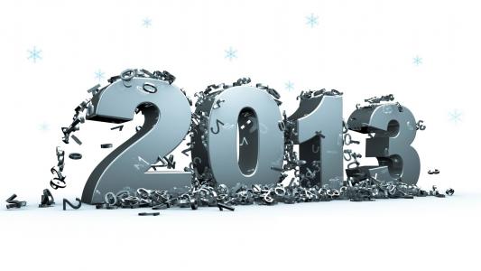 2014年的数字，新年快乐，幸福，祝你好运