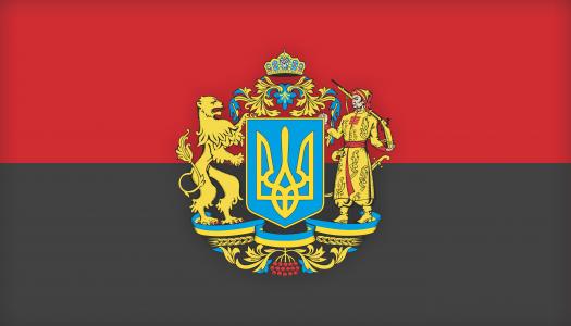 乌克兰，乌克兰，乌克兰，三叉戟，乌克兰三叉戟，乌克兰旗帜，乌克兰，成名乌克兰，成名乌克兰，prapor，国旗，三叉戟，伟大的三叉戟