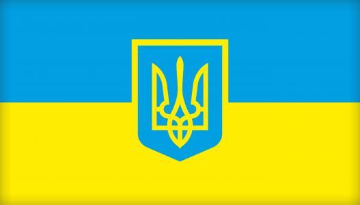 乌克兰，乌克兰，乌克兰，三叉戟，乌克兰三叉戟，乌克兰旗帜，壁纸，名望乌克兰，名望乌克兰