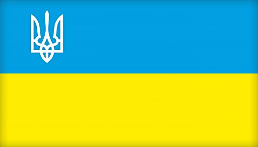 乌克兰，乌克兰，乌克兰，三叉戟，乌克兰三叉戟，乌克兰旗帜，壁纸，名望乌克兰，名望乌克兰