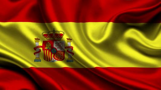 西班牙，国旗，3d，西班牙，国旗