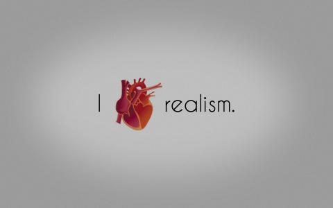 爱，心，我，现实主义
