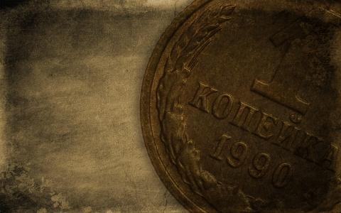 背景，纹理，硬币，一，一分钱，年，面额，铁，字母，数字，焦油，苏联
