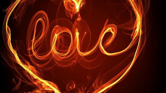 关于爱，火信，心的话