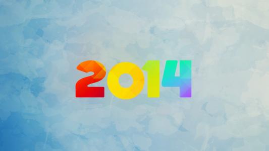 2014年，新年，新年快乐，节日