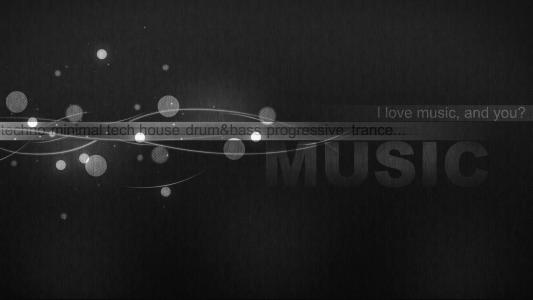 我爱，曲调，音乐，驱动器