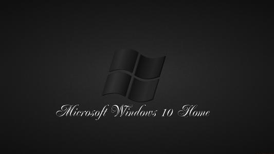 微软，Windows 10家