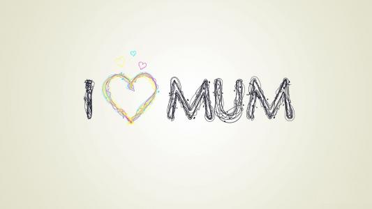 爱，3月8日，浪漫，快乐的母亲节，妈妈，我爱妈妈，我爱妈妈