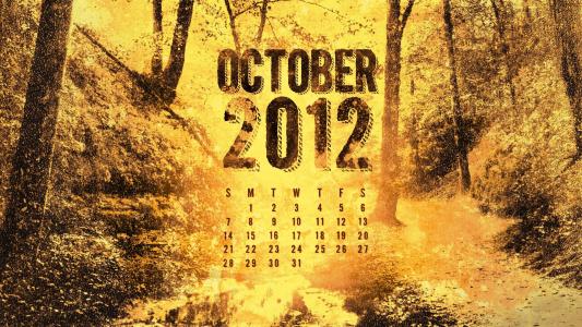 十月，一个月，秋天，十月，日历
