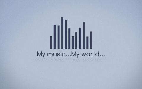 我的音乐，我的世界，我的心情
