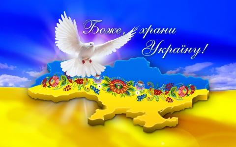 乌克兰，国家，美丽